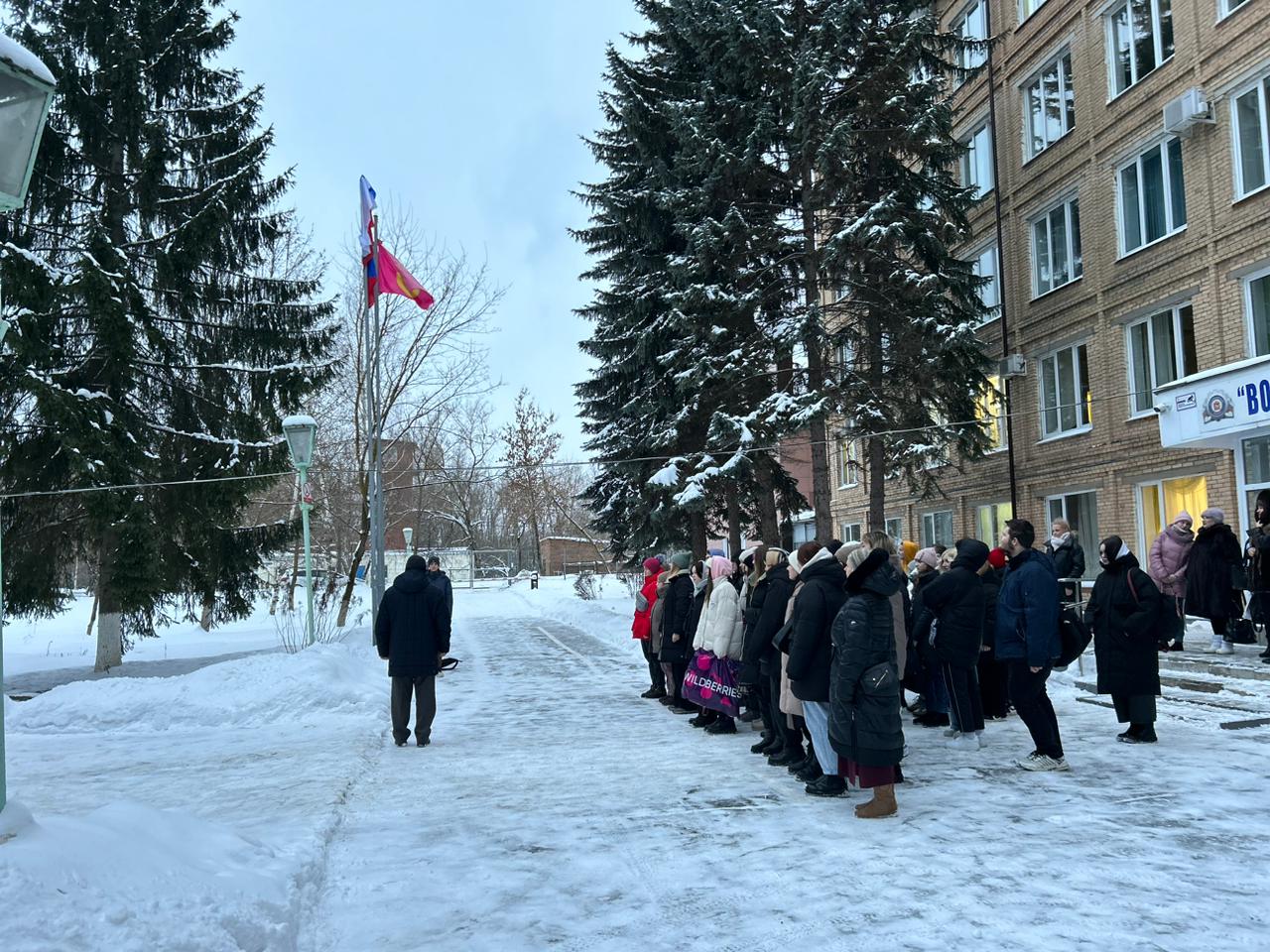 Основной Закон страны. Разговоры о важном | Воскресенский колледж